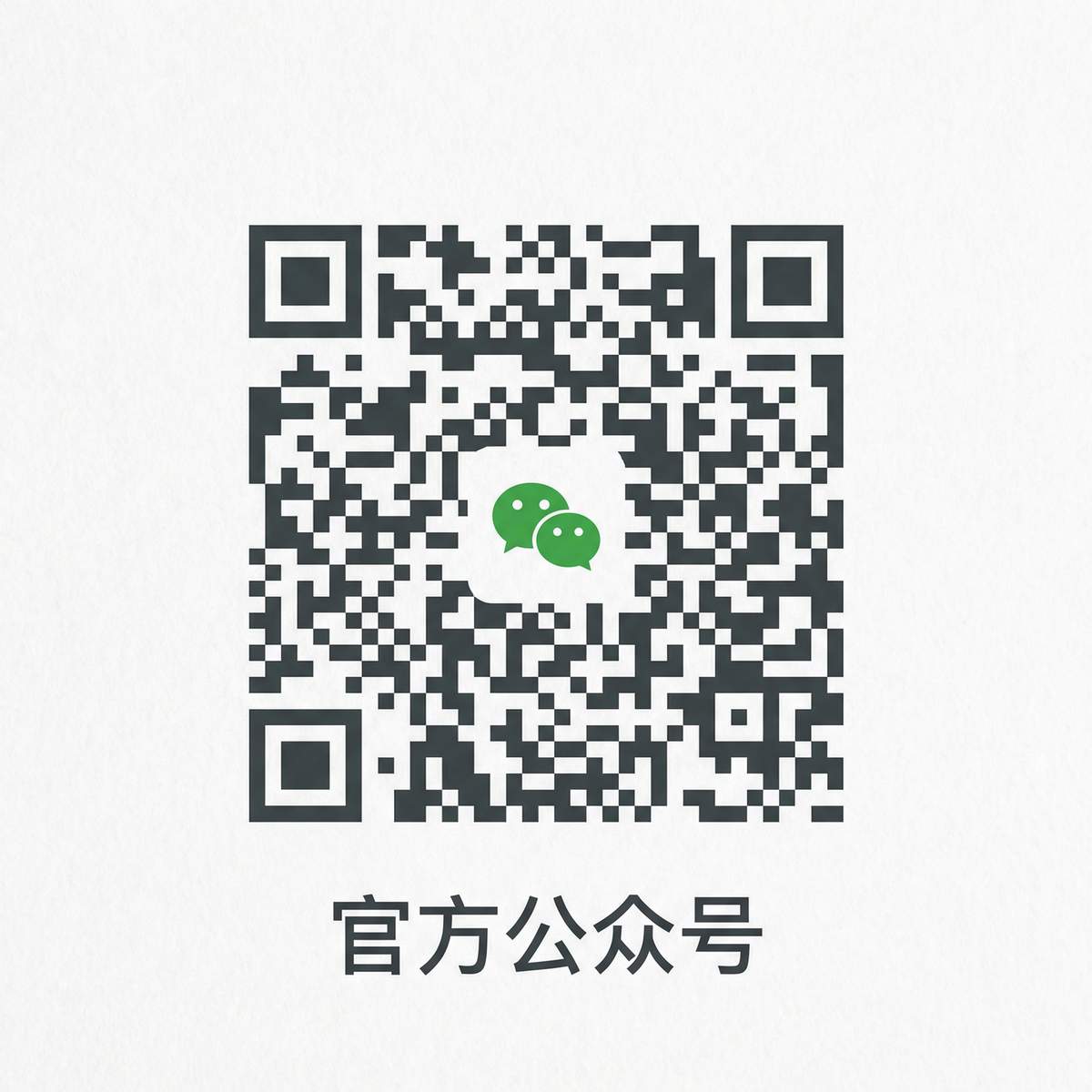 星空传媒公众号二维码